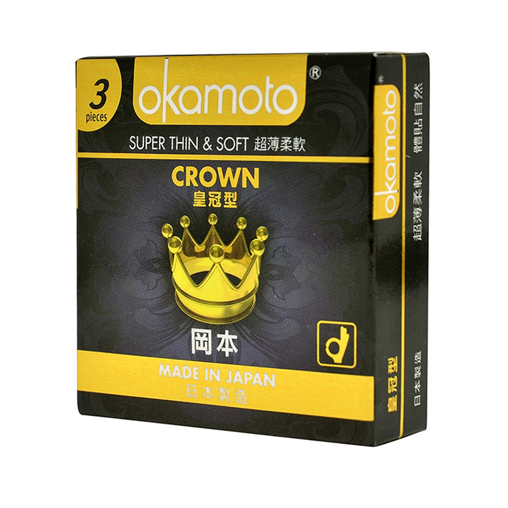 Bao cao su Okamoto Crown siêu mỏng, tăng khoái cảm, Hộp 3 cái