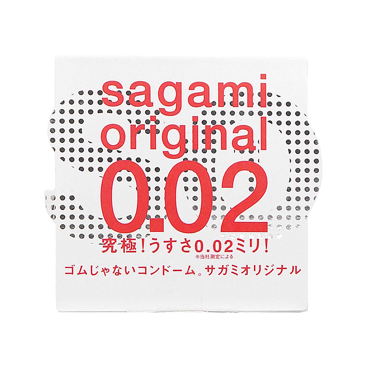 Bao cao su Sagami Original 0.02 siêu mỏng, Hộp 1 cái