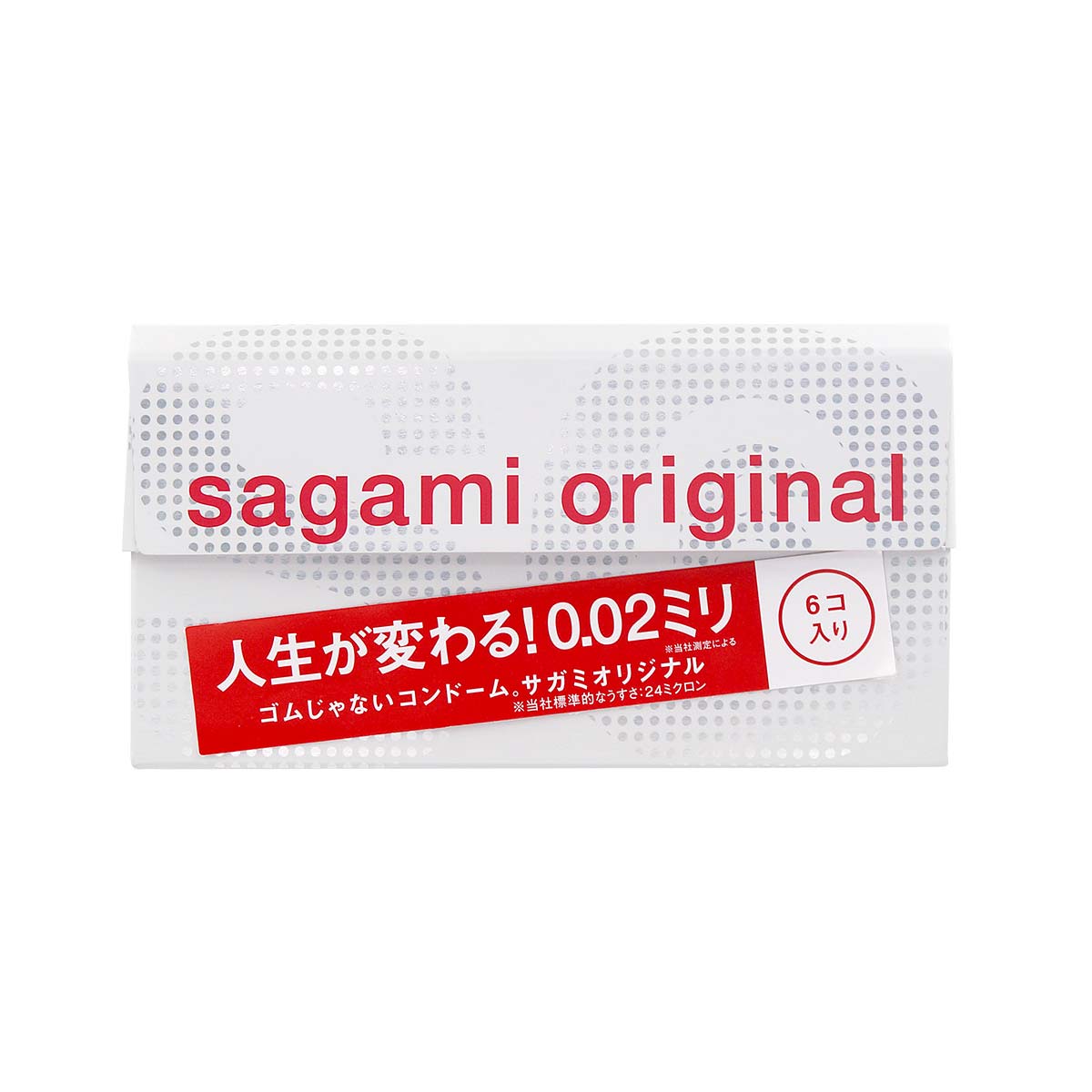 Bao cao su Sagami Original 0.02 siêu mỏng, Hộp 6 cái