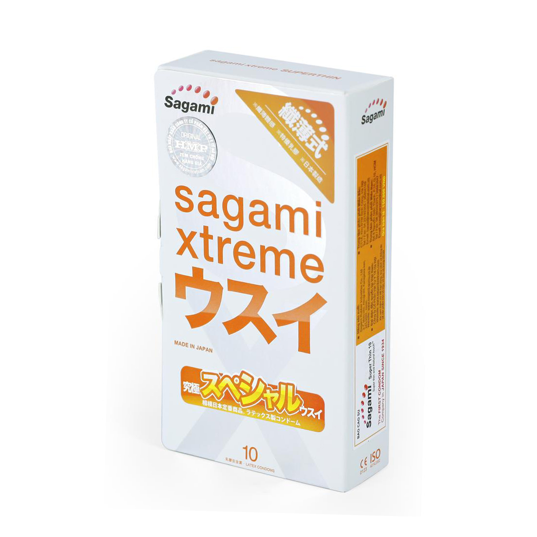 Bao cao su Sagami Xtreme Super Thin siêu mỏng, Hộp 10 cái