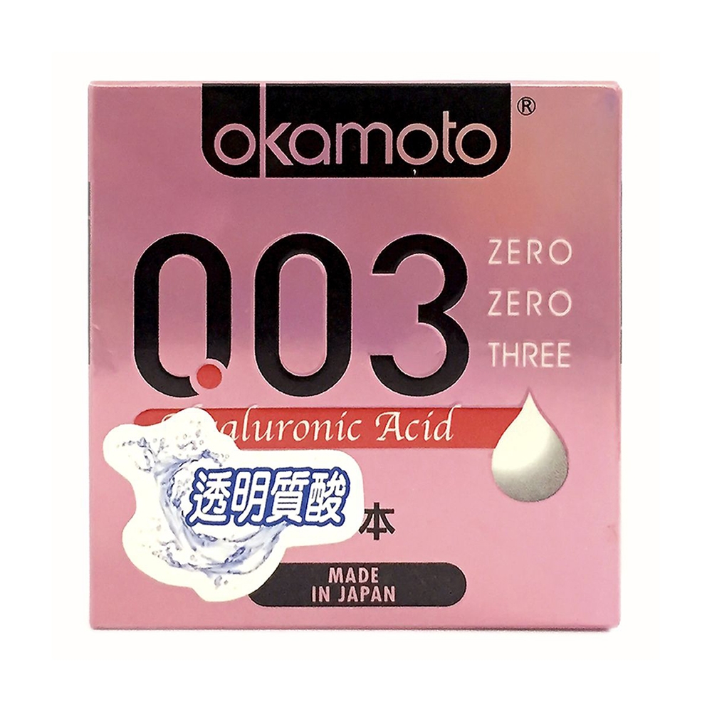 Bao cao su Okamoto 0.03 Hyaluronic Acid sêu mỏng dưỡng ẩm và bôi trơn, Hộp 3 cái