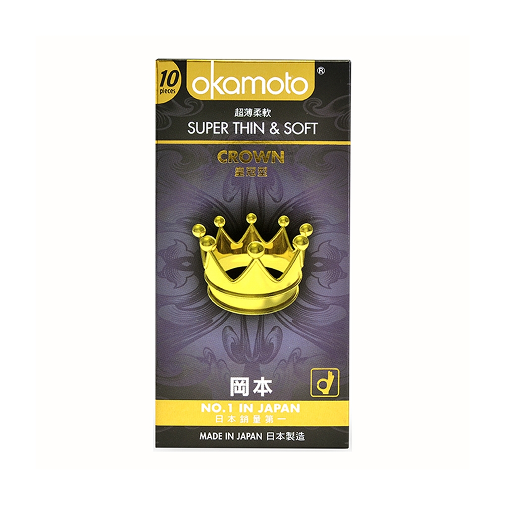 Bao cao su Okamoto Crown siêu mỏng, tăng khoái cảm, Hộp 10 cái