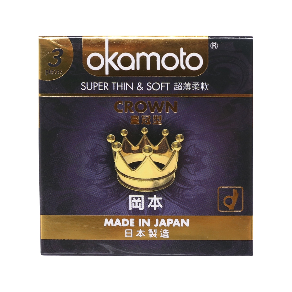 Bao cao su Okamoto Crown siêu mỏng, tăng khoái cảm, Hộp 3 cái