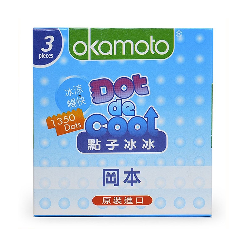 Bao cao su Okamoto Dot De Cool gai lạnh kéo dài thời gian, Hộp 3 cái