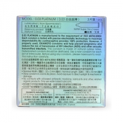 Bao cao su Okamoto 0.03 Platinum siêu mỏng, trong suốt, Hộp 3 cái