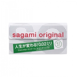 Bao cao su Sagami Original 0.02 siêu mỏng, Hộp 12 cái