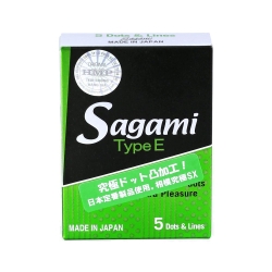 Bao cao su Sagami Type E gân gai, tăng khoái cảm, Hộp 5 cái